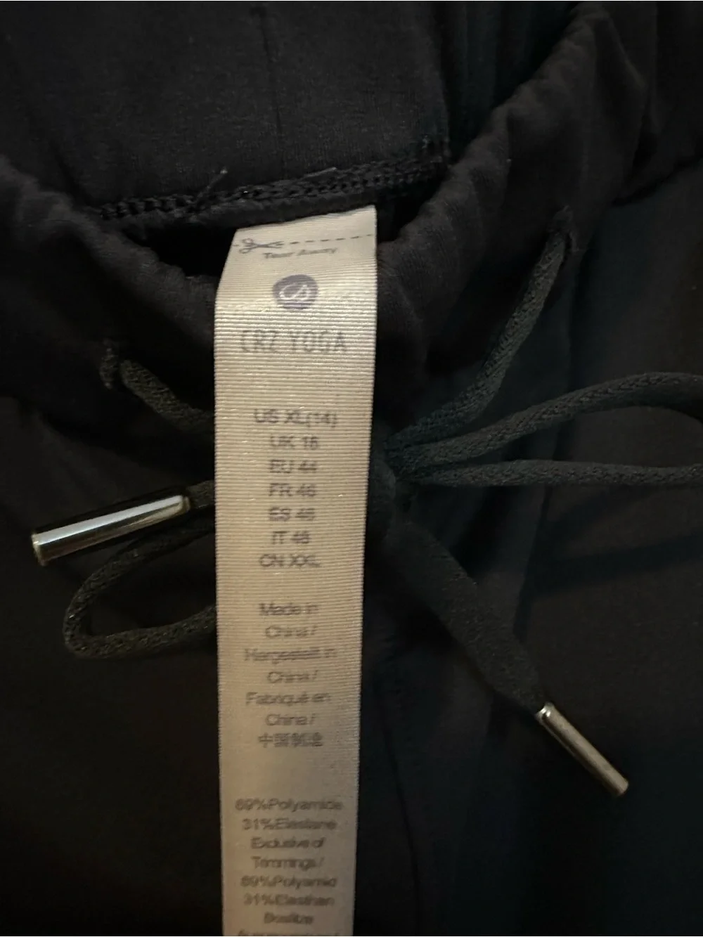 Crz Yoga Women’s Black Athletic Pants Size XL
